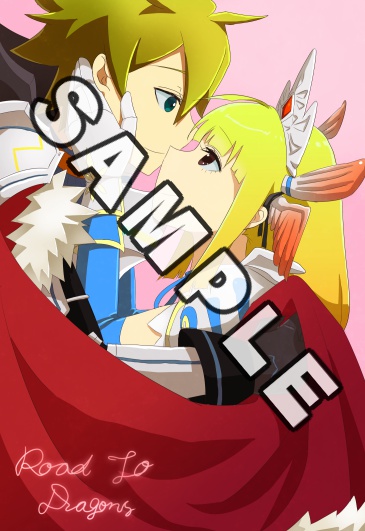 ロードラポストカード