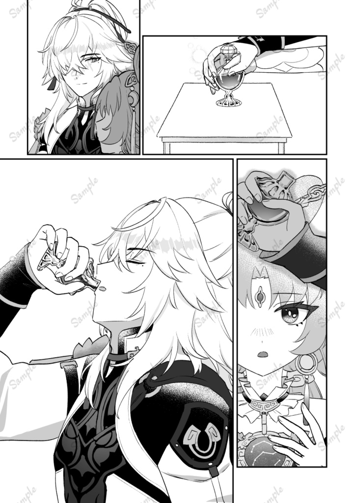 景符本『私の将軍がこんなにカッコイイわけがない』