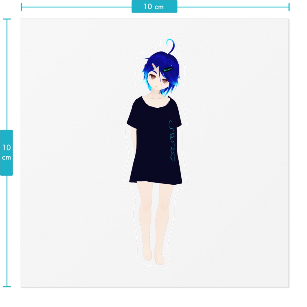 そうきちゃん(v7)ステッカー「佇むそうきちゃん」