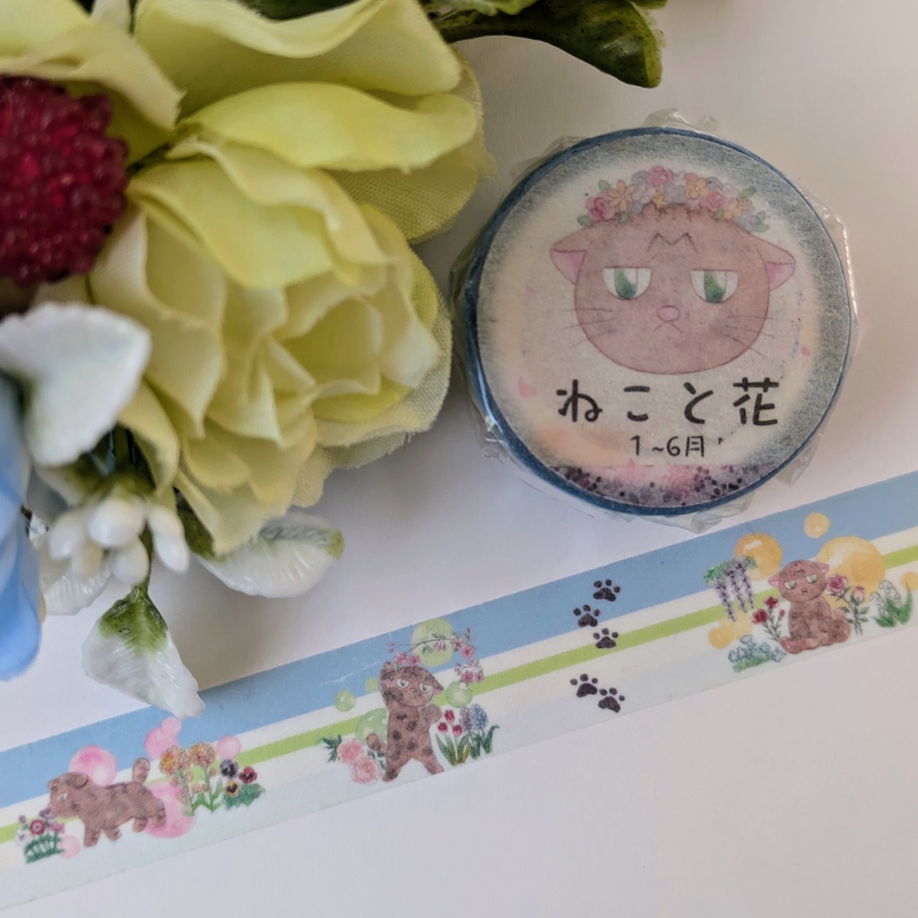ねこと花(１～６月デザイン)　幅15ｍｍ