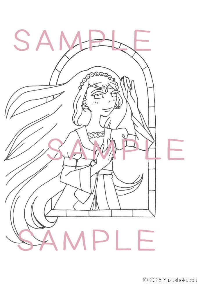 PNG無料塗り絵 柚子食堂のぬりえ~アンと植物~②無料配布