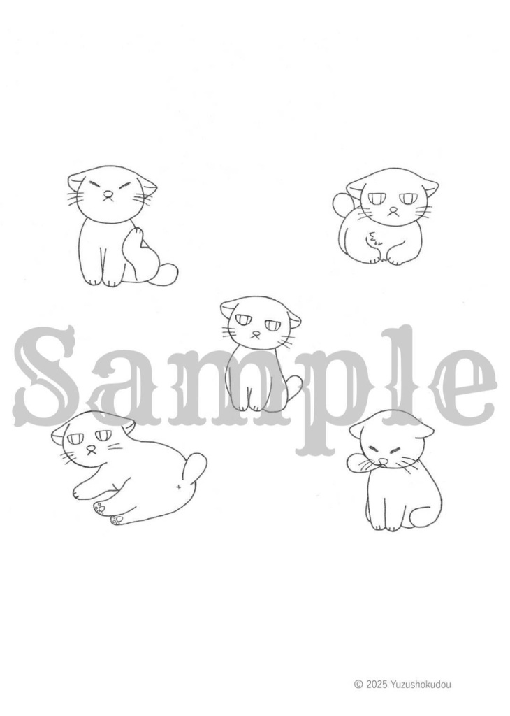 PDF版塗り絵 柚子食堂のぬりえ~アンと植物~