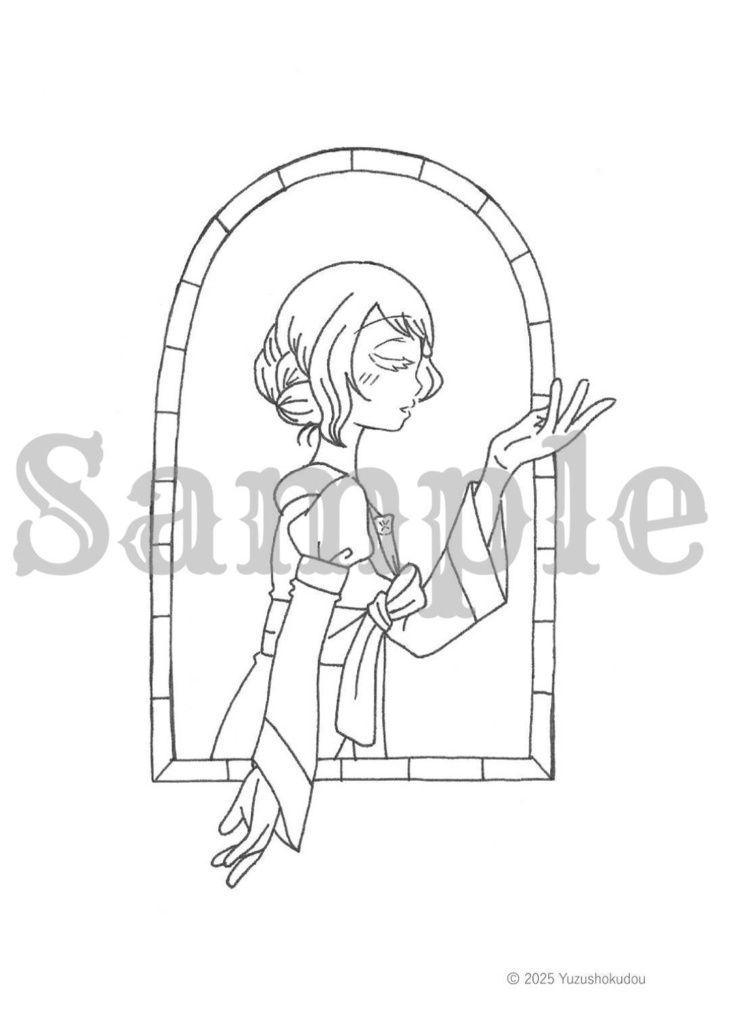 PDF版塗り絵 柚子食堂のぬりえ~アンと植物~