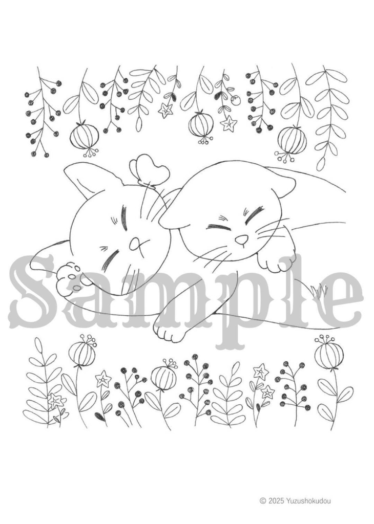 PDF版塗り絵 柚子食堂のぬりえ~アンと植物~