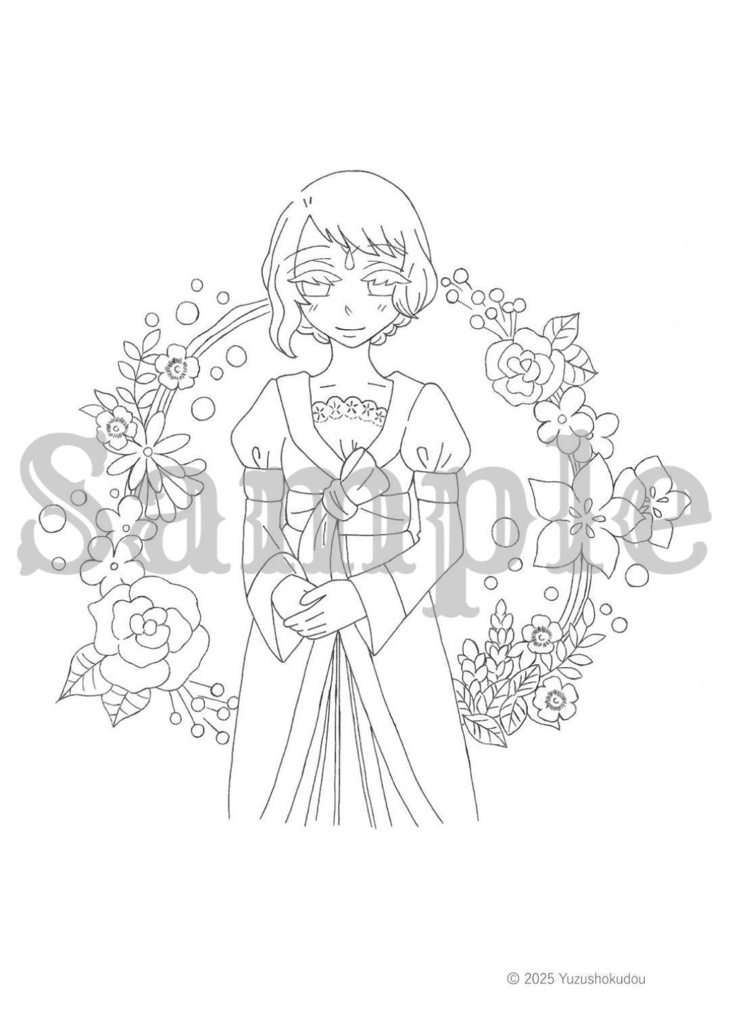 PDF版塗り絵 柚子食堂のぬりえ~アンと植物~