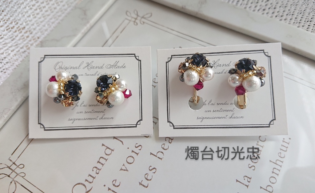 燭台切光忠＊Ｎｏ．１＊ビジューアクセサリー