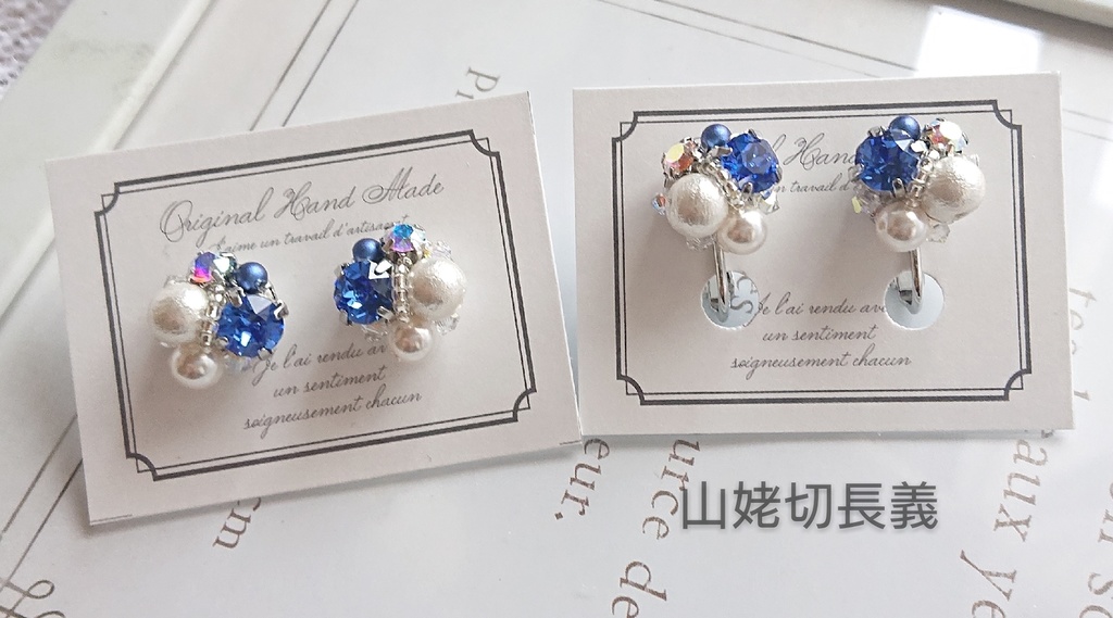 山姥切長義 NO.1＊ビジューアクセサリー