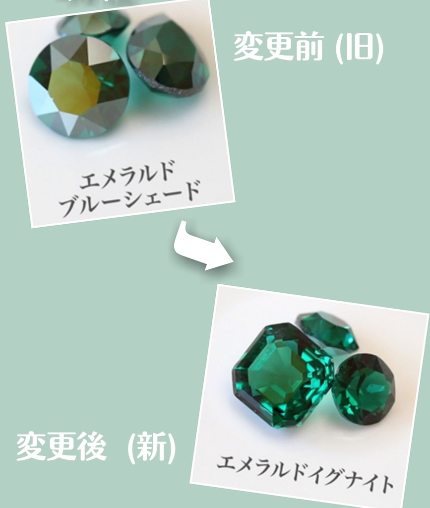 豊前江 NO.1*ビジューアクセサリー