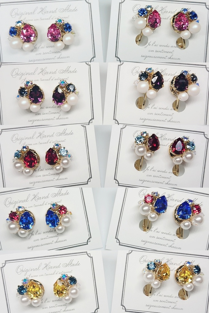 ビシューピアス＆イヤリング