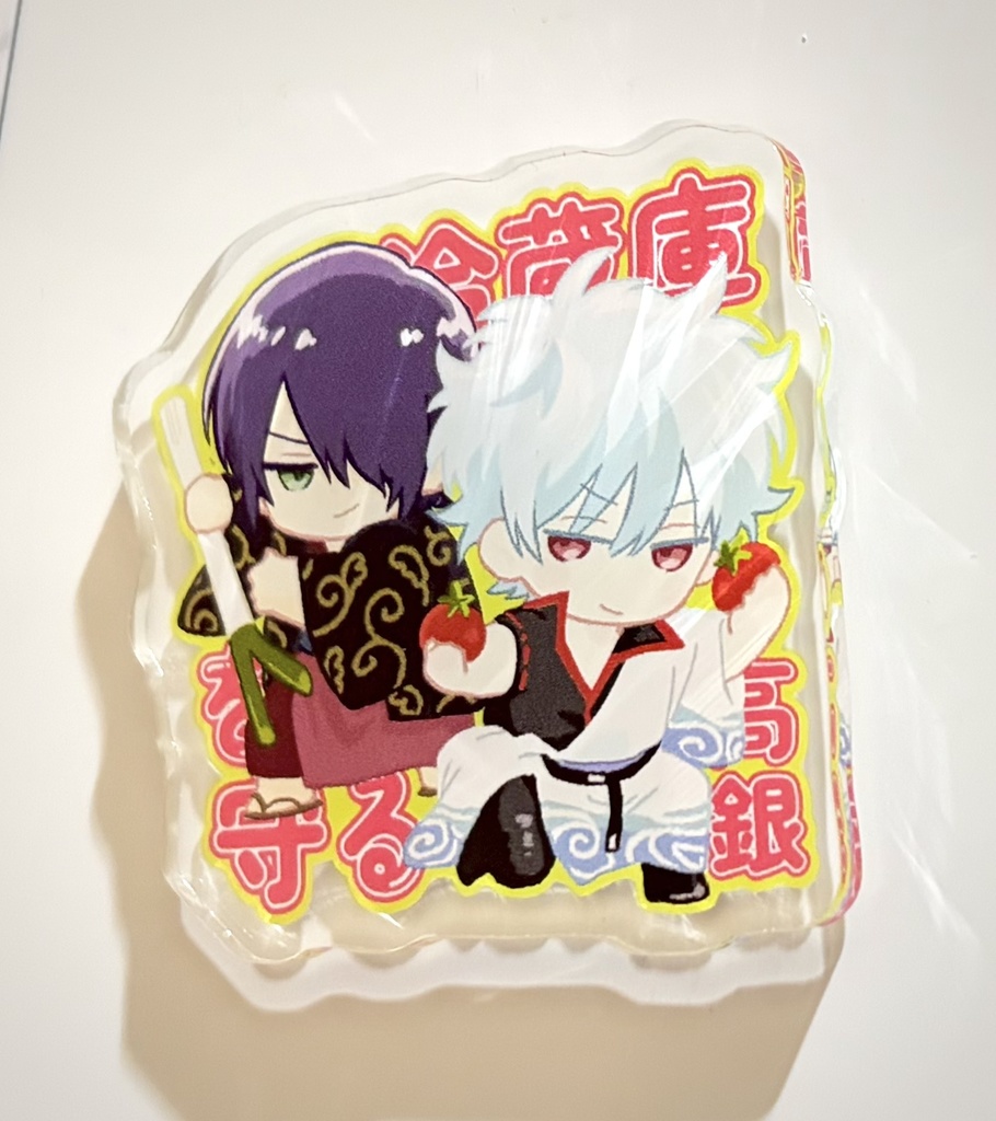 冷蔵庫を守る高銀アクリルマグネット