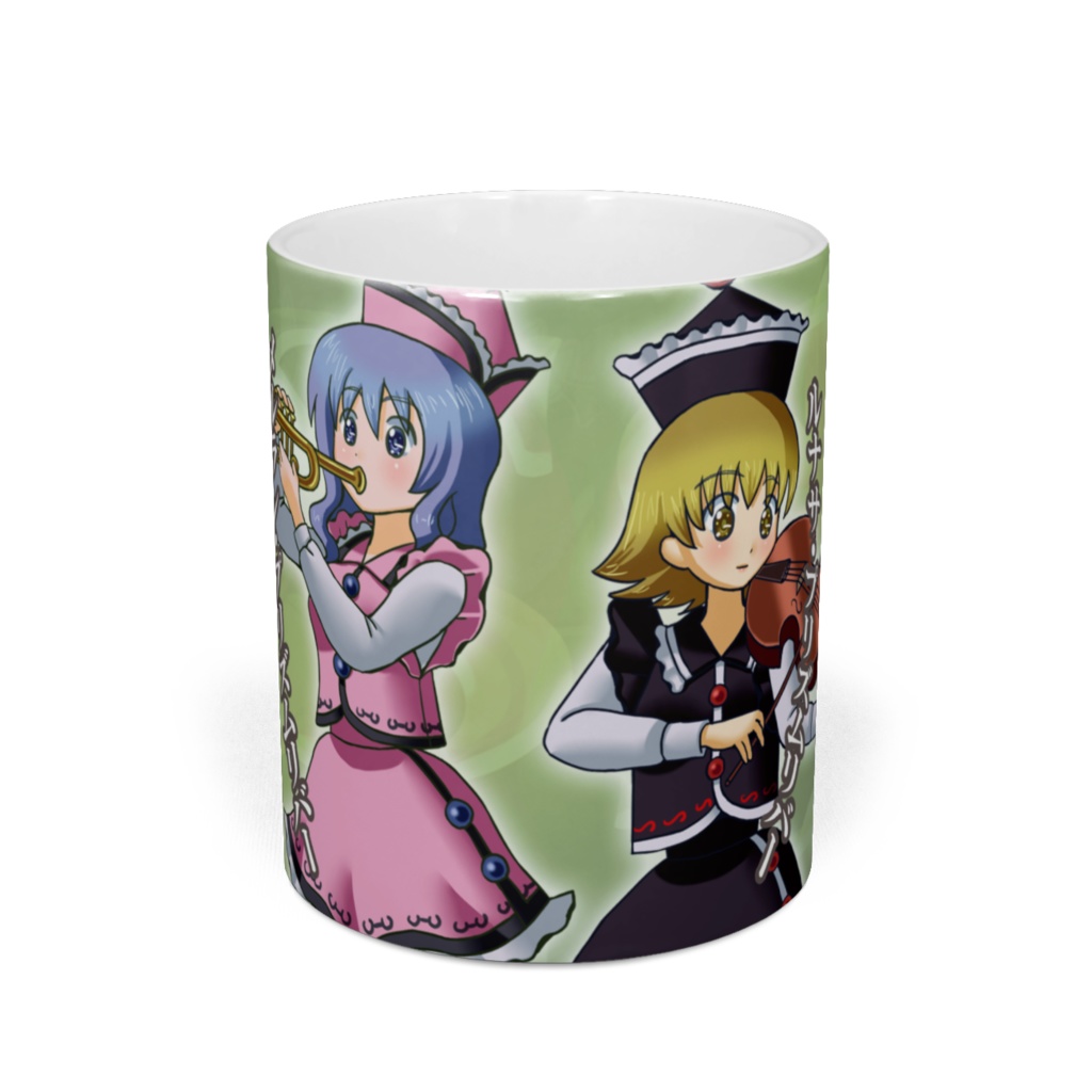 東方マグカップ ルナサとメルラン Misakigennzai007 Booth 東方マグカップ ルナサとメルラン Misakigennzai007 Booth