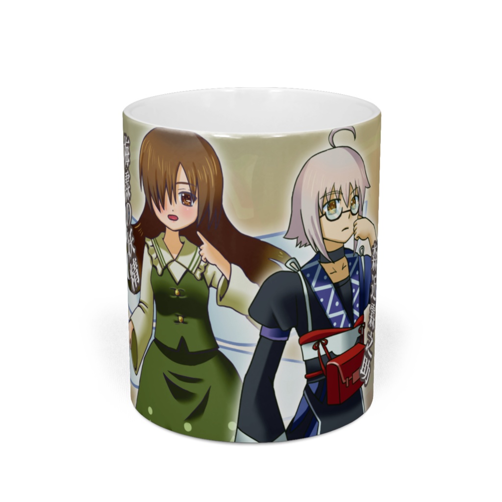 東方マグカップ「ばいりんとりんのすけ」