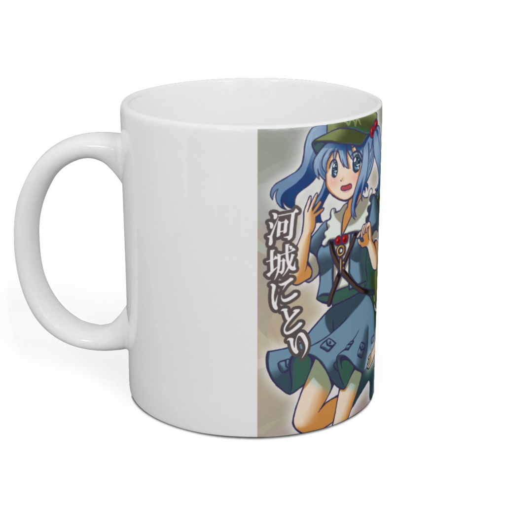 東方マグカップ「にとりと里香」