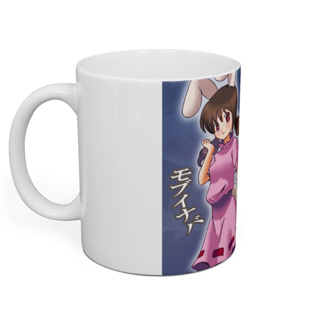 東方マグカップ「玉兎とモブイナバ」