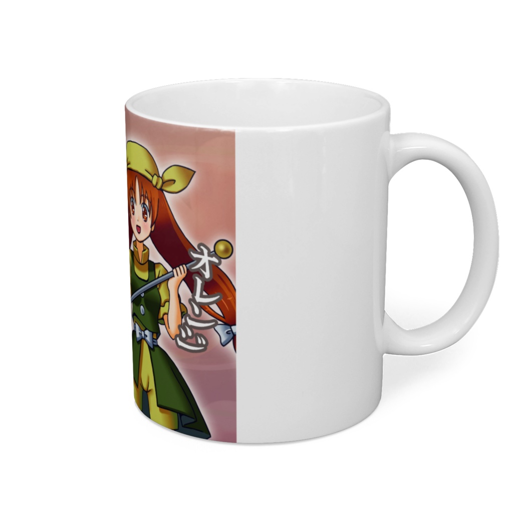 東方マグカップ「エリーとオレンジ」