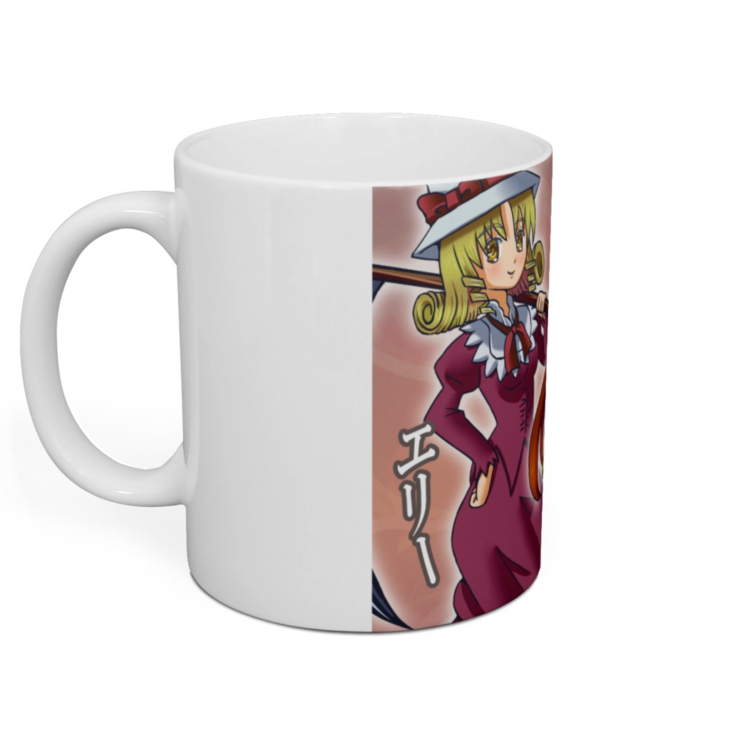 東方マグカップ「エリーとオレンジ」