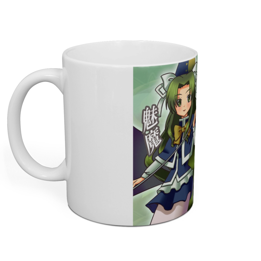 東方マグカップ「魅魔とセーラー魅魔」