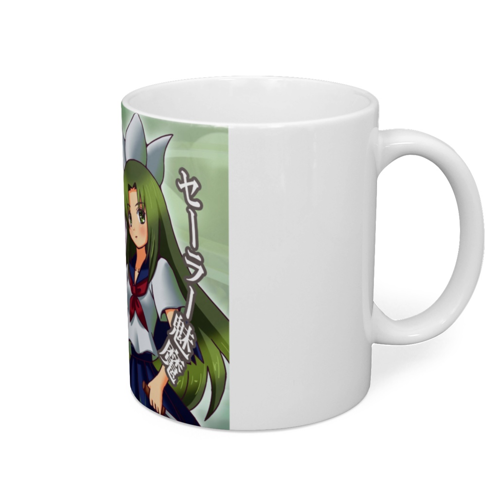 東方マグカップ「魅魔とセーラー魅魔」