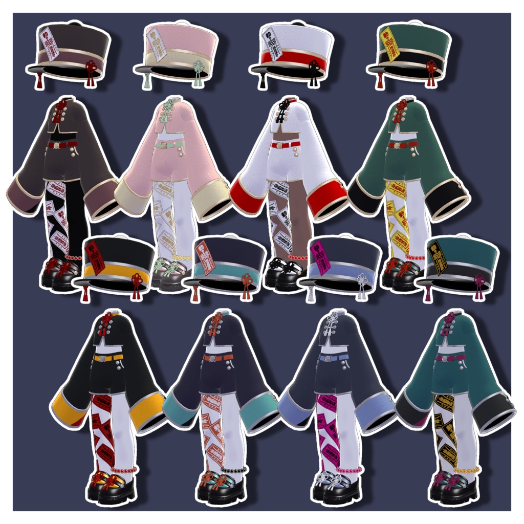 【Kipfel】Jiangshi★Uniform