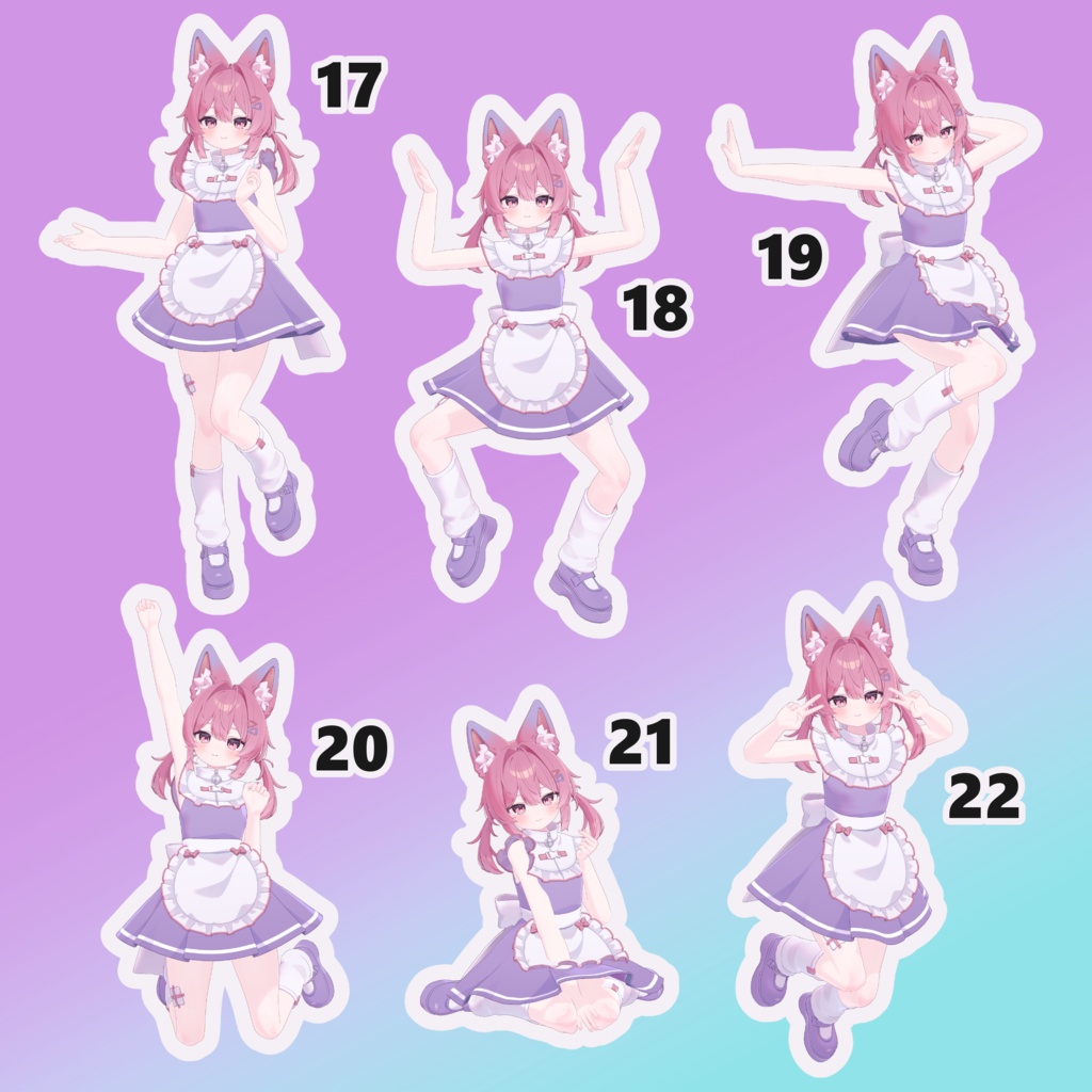 【無料/free】 Cosmic Pose Set 01 【22種】