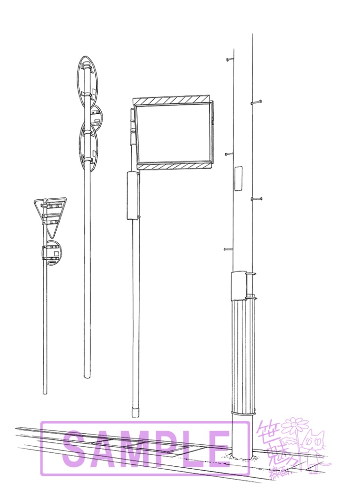 【漫画用背景】標識&カーブミラー