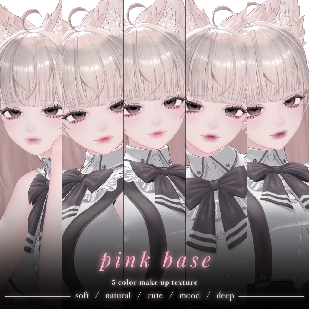 ð©¶æééå®ç¡æé
åžäžð©¶ãLUMINA-ã«ãããEye Texture & Makeup Texture + Blend Shape