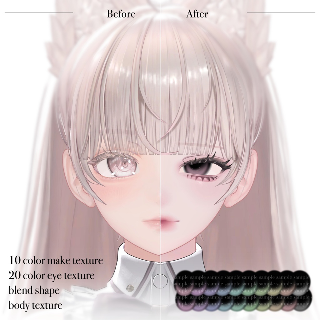 ð©¶æééå®ç¡æé
åžäžð©¶ãLUMINA-ã«ãããEye Texture & Makeup Texture + Blend Shape