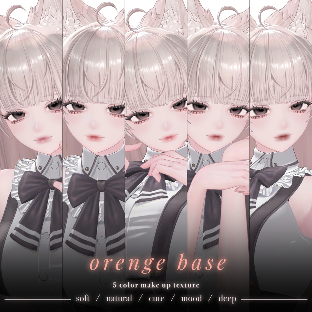 ð©¶æééå®ç¡æé
åžäžð©¶ãLUMINA-ã«ãããEye Texture & Makeup Texture + Blend Shape