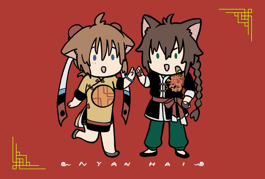 にゃんスタンド缶バッジ(ポストカード付)