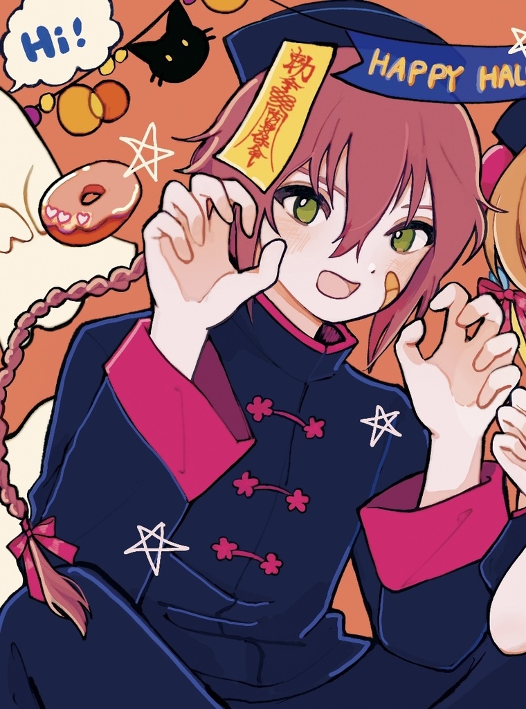 上海華撃団・龍年カレンダー2024