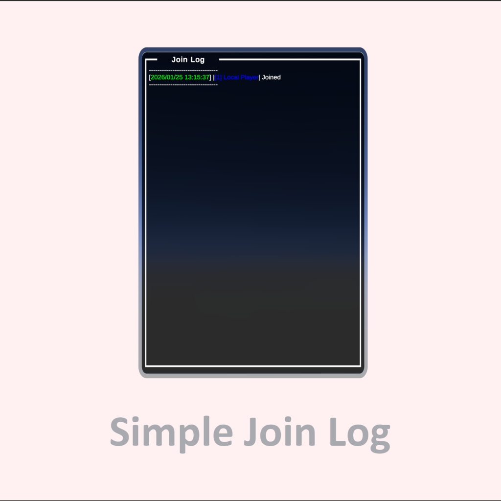「無料」シンプルな入退室ログ - Simple Join Log