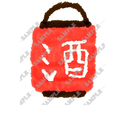【商用利用OK】居酒屋素材