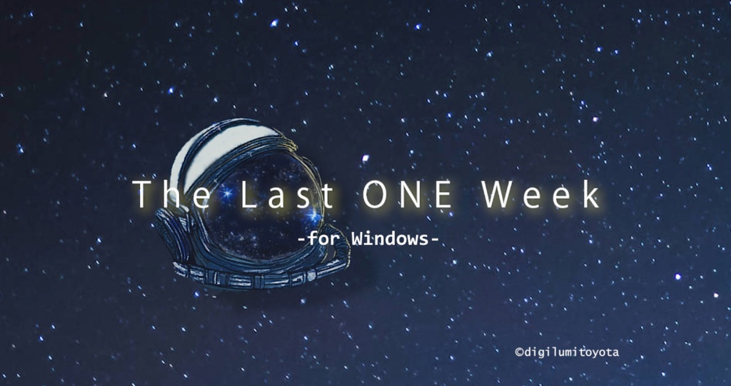 【無料DL】Windows版『The Last ONE Week』近未来・宇宙×シリアス乙女ゲーム