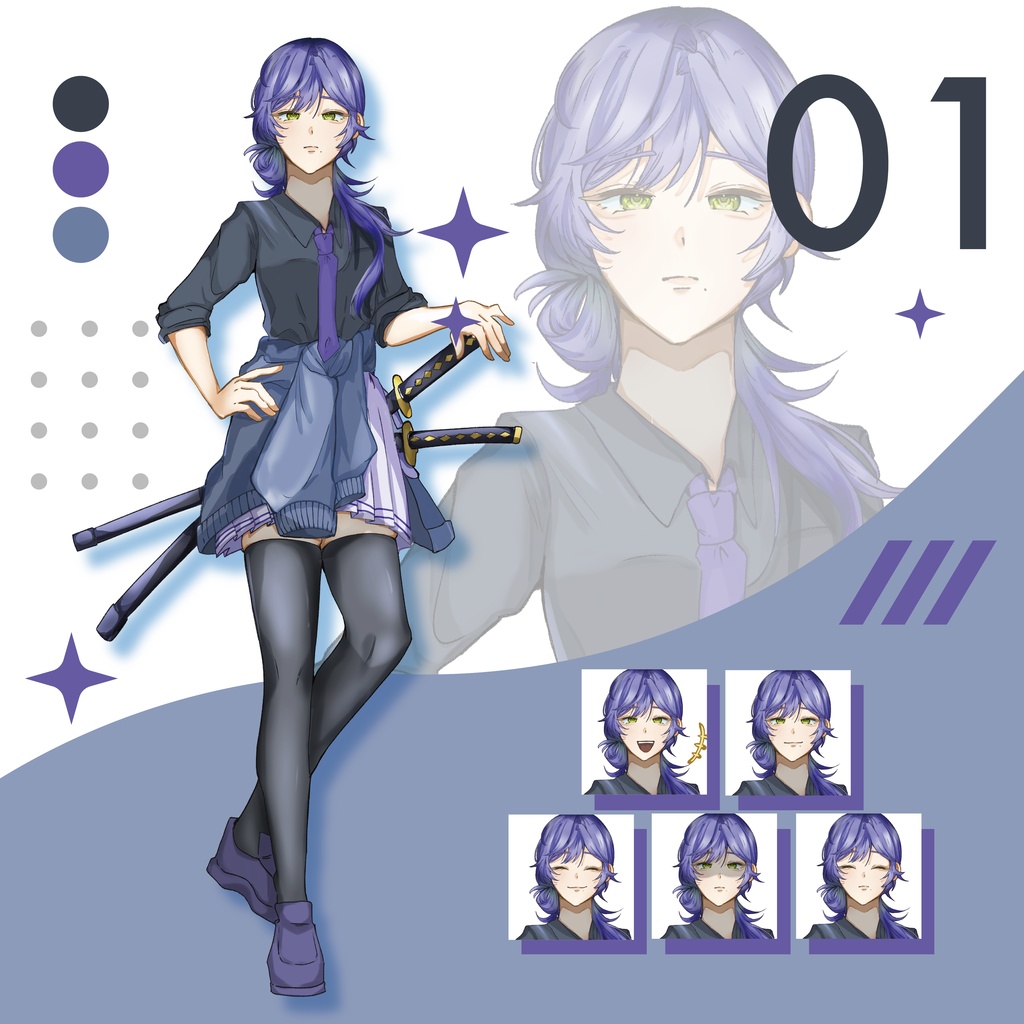 【立ち絵素材】TRPG_1　二刀流/紫髪/クール女子（商用利用OK）