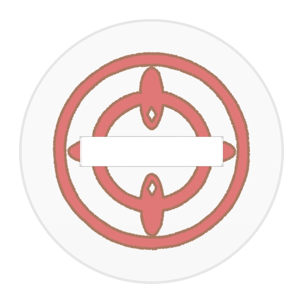 ブルアカアクリルスタンド 奥空アヤネVer.ゆる