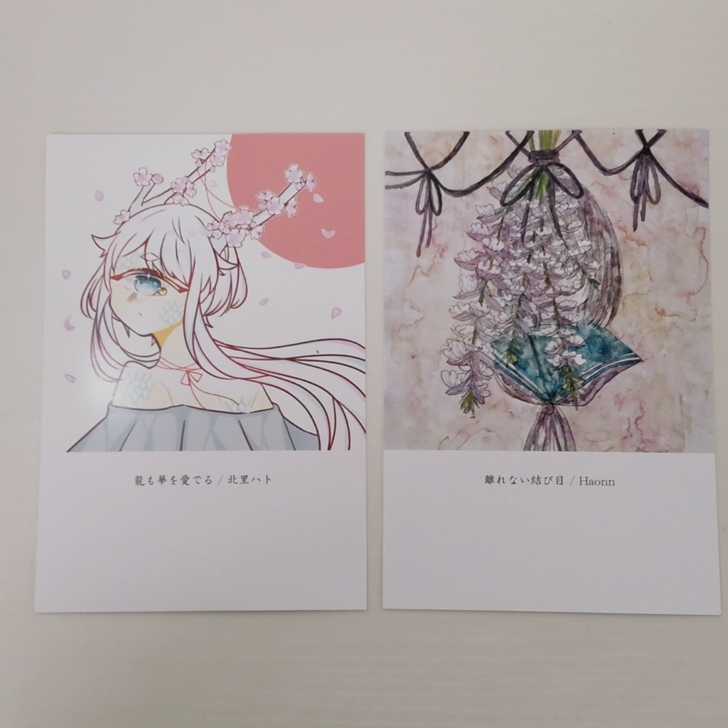 【送料無料】羽の音コラボ作品①ポストカードセット