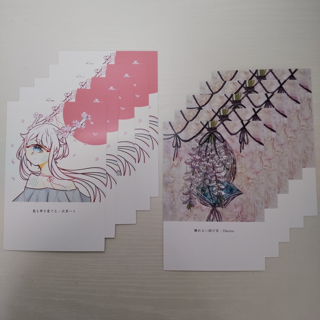 【送料無料】羽の音コラボ作品①ポストカード10枚セット