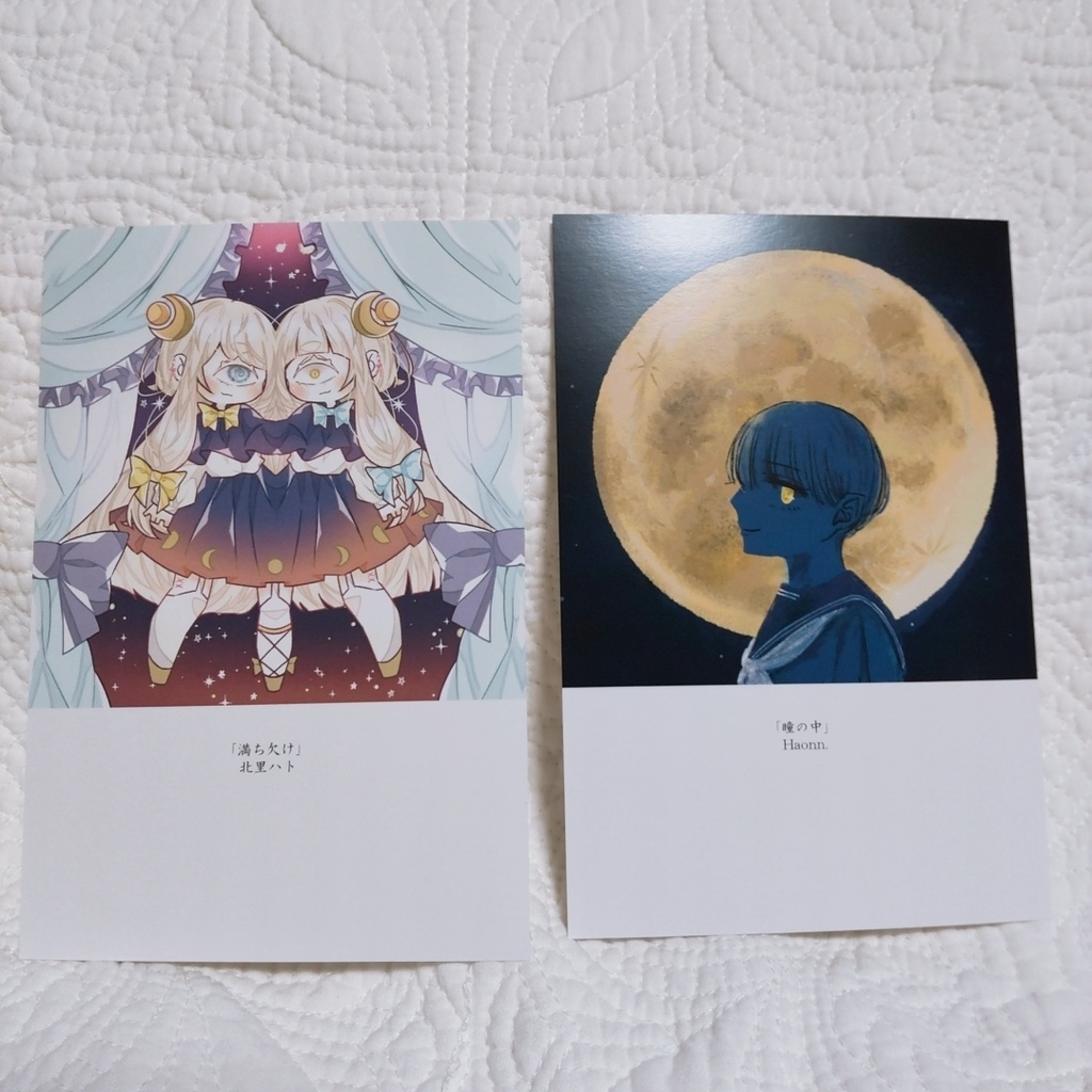 【送料無料】羽の音コラボ作品⑤ポストカードセット