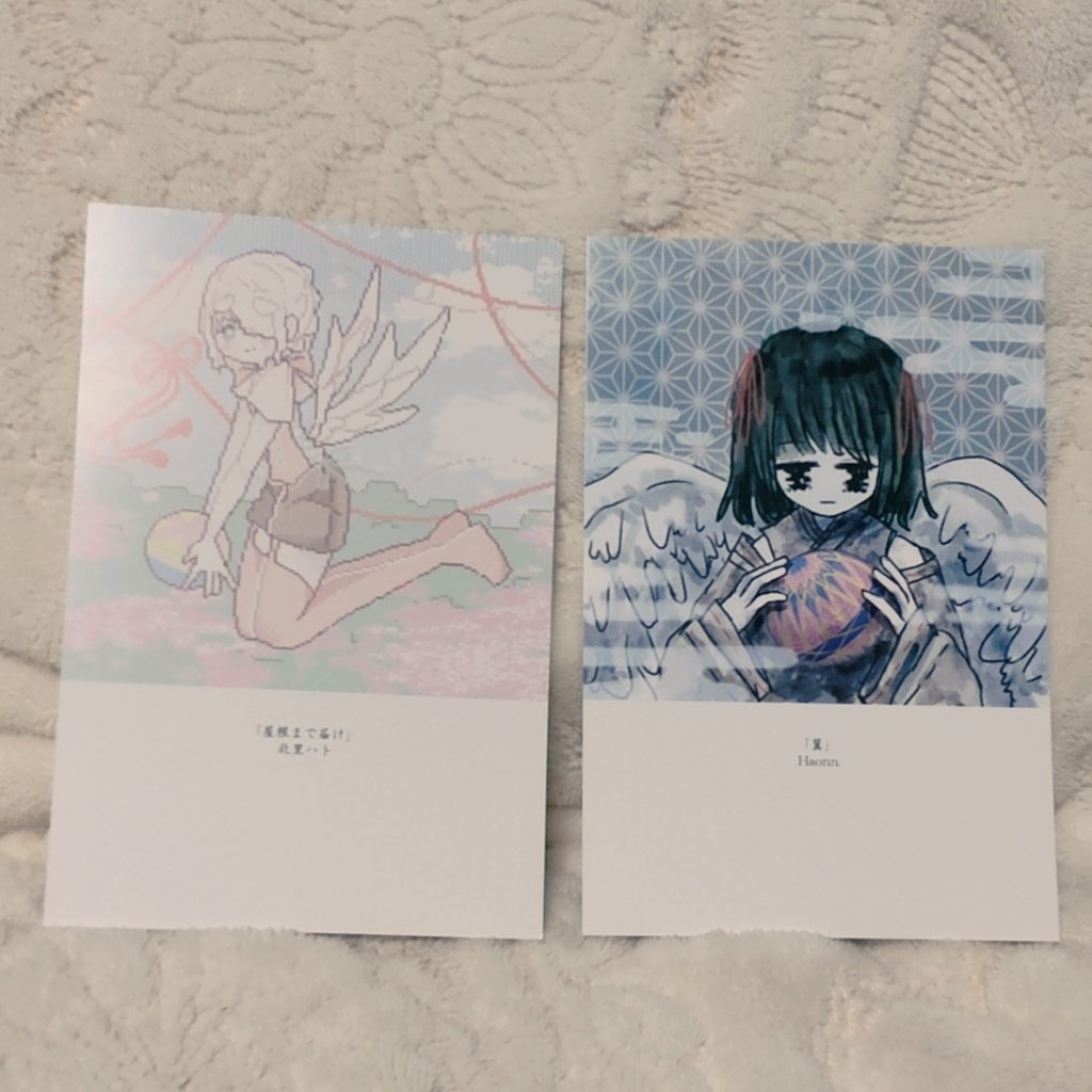 【送料無料】羽の音コラボ作品⑦ポストカードセット