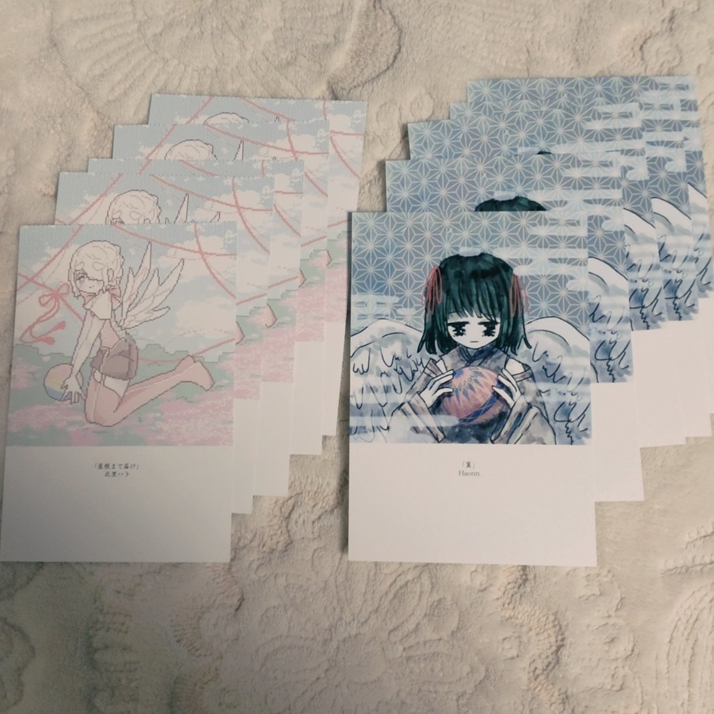 【送料無料】羽の音コラボ作品⑦ポストカード10枚セット