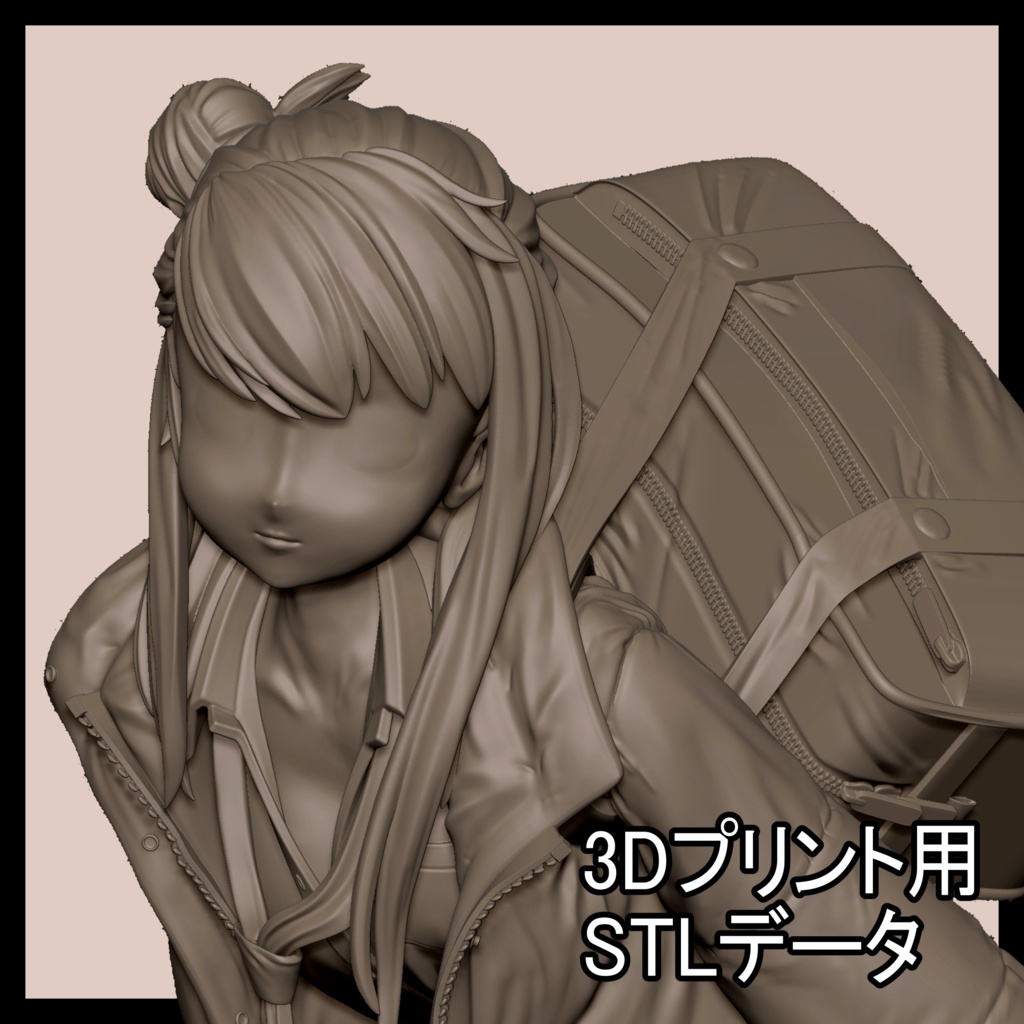 冬の学生(3Dプリンター用STLデータ)