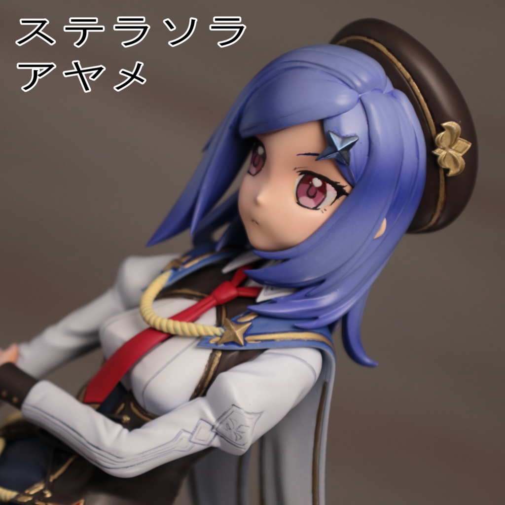 ステラソラ アヤメ 3Dプリンタ出力品未組立キット