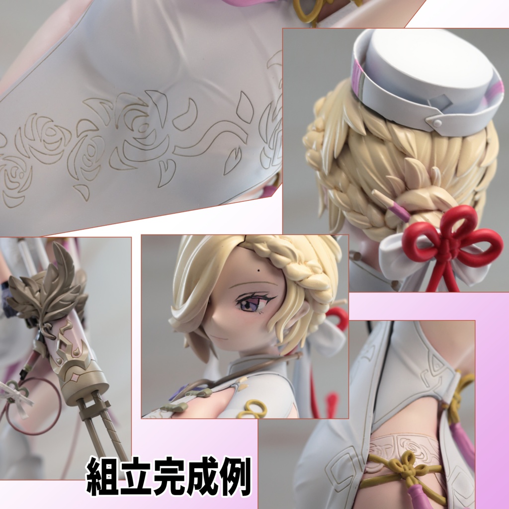 ステラソラ クルニス(華服)3Dプリンタ出力未組立キット