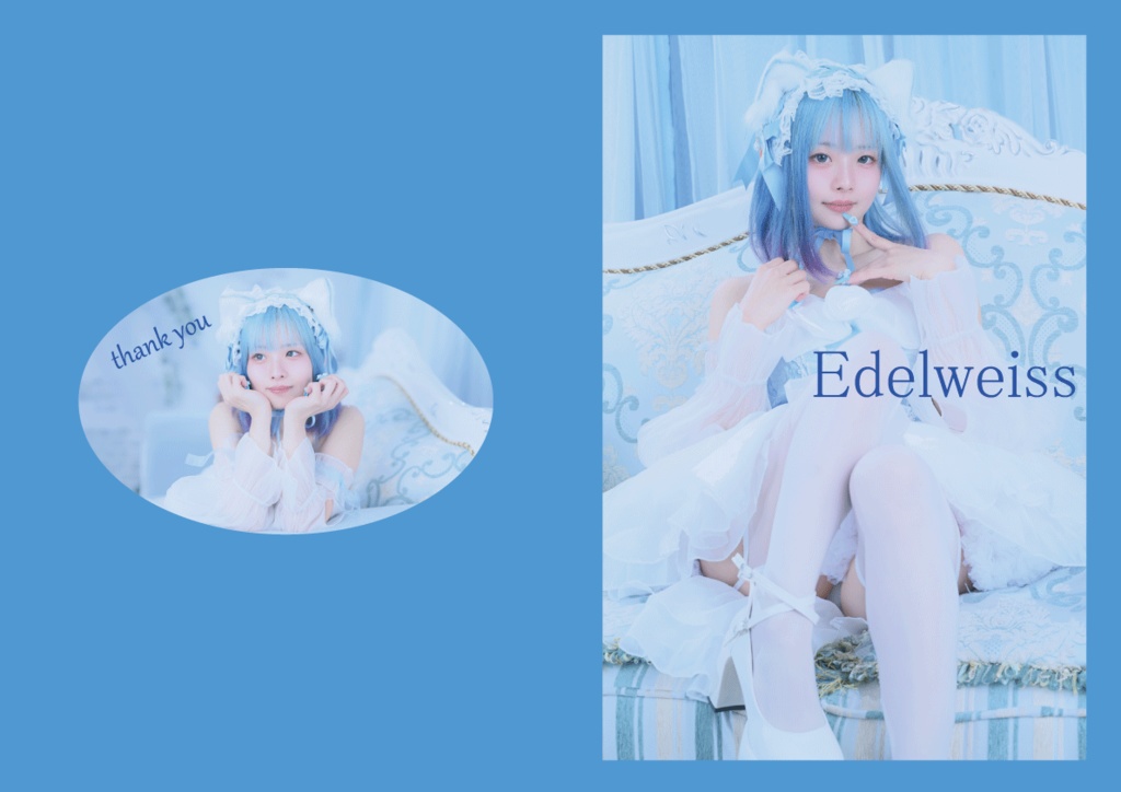 Edelweiss