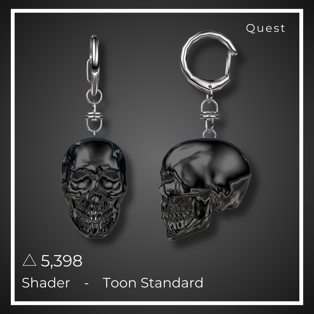 【VRC】skull keyholder【全アバター】