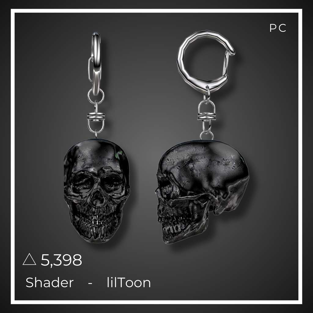 【VRC】skull keyholder【全アバター】