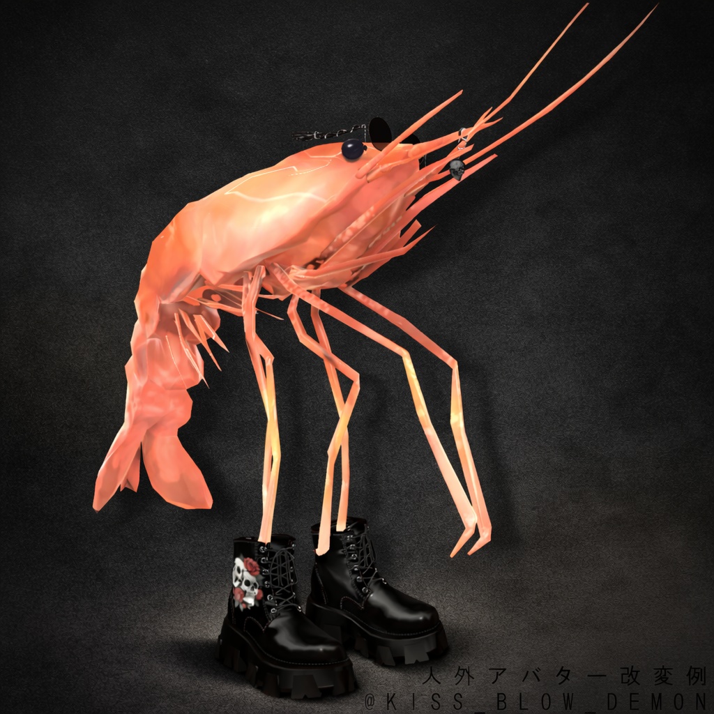 【9アバター対応】boots_001【改変解説動画有】