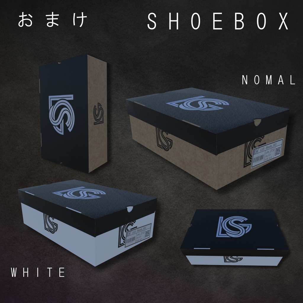 【9アバター対応】boots_001【改変解説動画有】