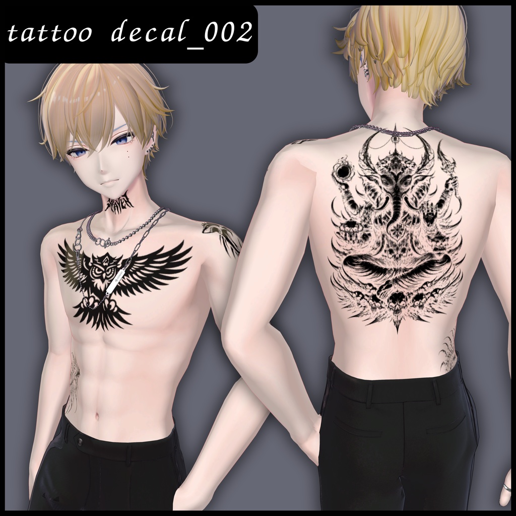 【VRC】タトゥーデカール_002【デカール】