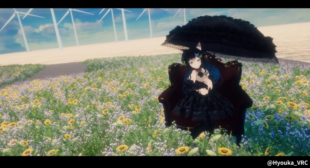 【VRC】どこでも対談キット【アバターギミック】